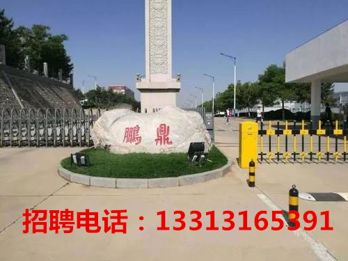 u=1493007106,1901636593&fm=26&gp=0_副本.jpg